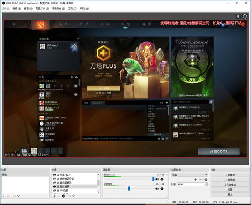 20款Windows 10下好用的免費軟件 游戲開發(fā)與銷售推薦