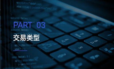 宇宙大逃殺游戲開發(fā)解決方案 從成品銷售到定制開發(fā)