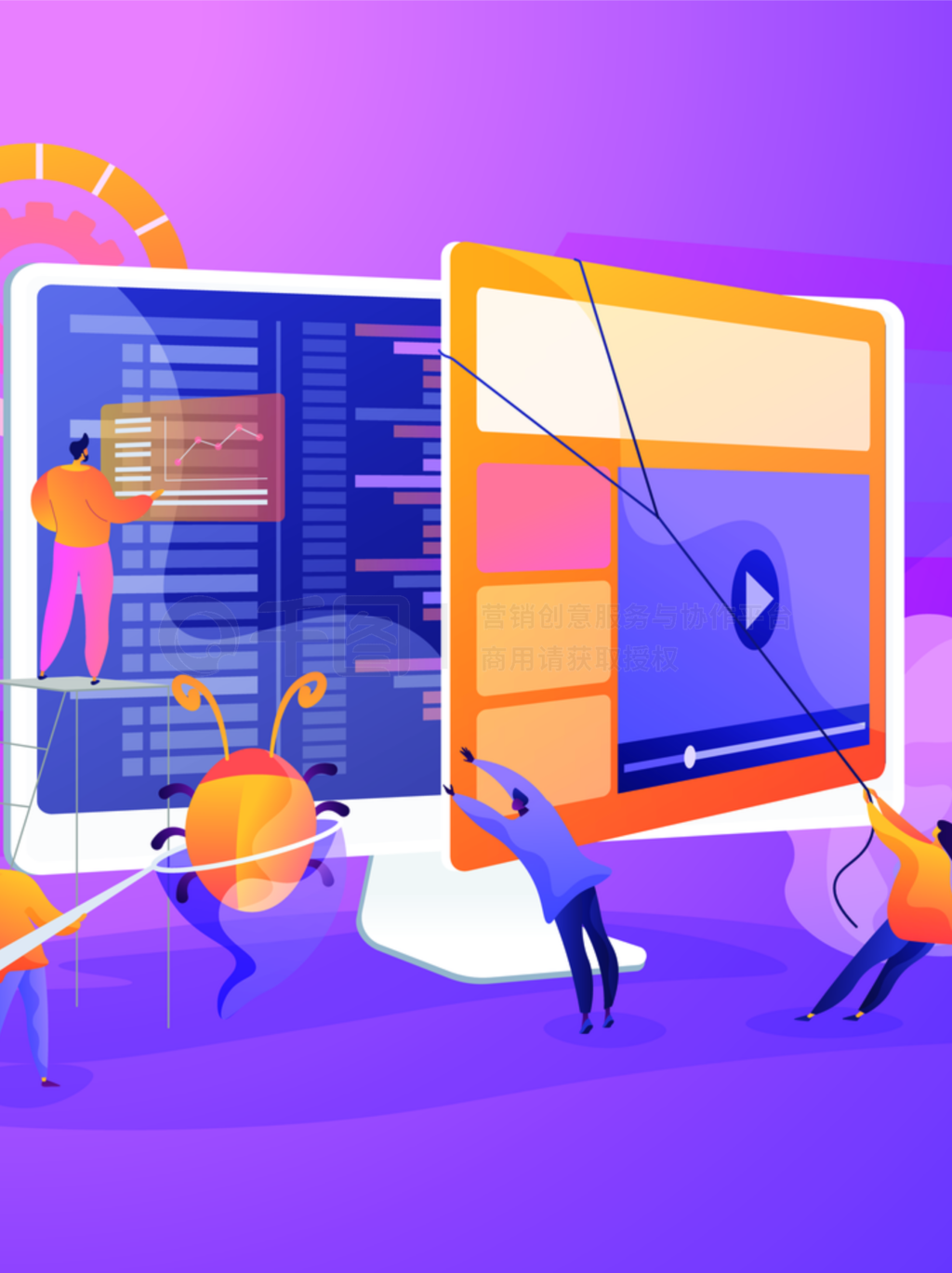 游戲軟件開發(fā)與測試 質(zhì)量保障與錯誤修復的關鍵流程