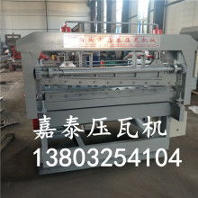 泊頭市嘉泰壓瓦機械廠 專業供應通信設備，助力現代通信網絡建設