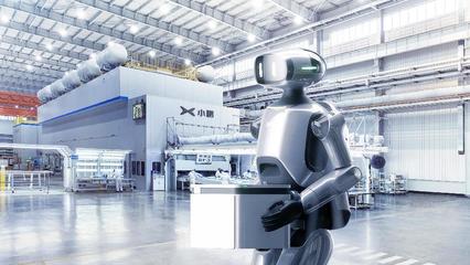 小鵬汽車1024科技日 XNGP無圖智駕開啟新篇章，自研雙足機器人亮相展現未來智能生態
